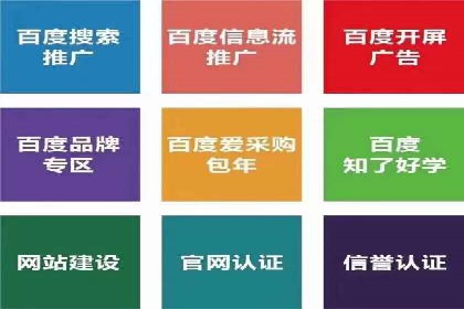 充值返点活动攻略：轻松提高消费回报